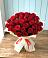 Букет 29 Красных роз в Иня