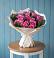 Букет цветов из: Розы в Иня